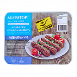 Колбаски (чевапчичи) по-домашнему